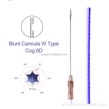 CE الرفع PLLA6D RENSORES 21G100MM COG 21GPDO